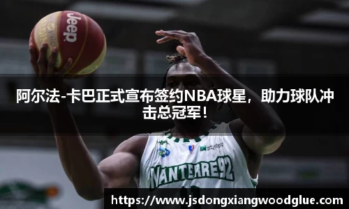 盛煌娱乐