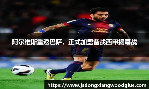 盛煌娱乐登录入口