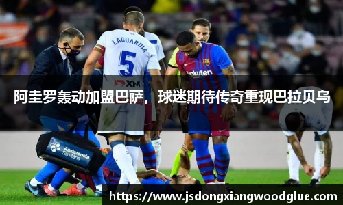 盛煌娱乐