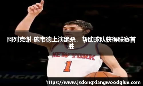 盛煌娱乐
