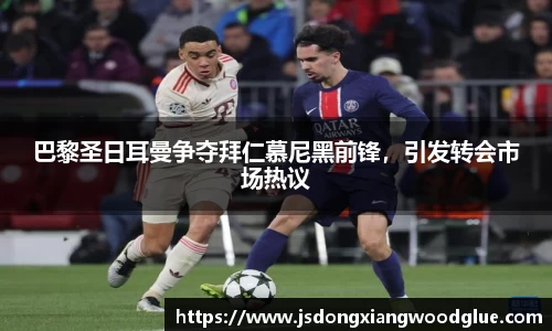 盛煌娱乐官网