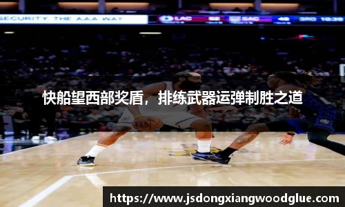 盛煌娱乐官网