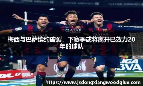 盛煌娱乐官网