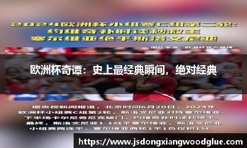 盛煌娱乐登录入口