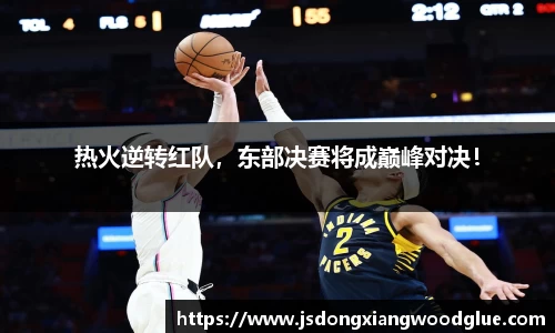 盛煌娱乐注册