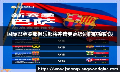 盛煌娱乐