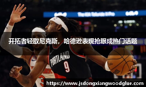 盛煌娱乐登录入口