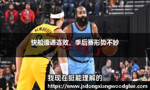 盛煌娱乐官网