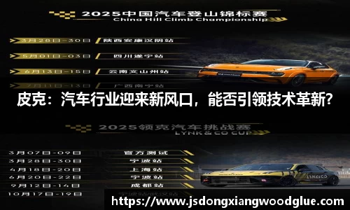盛煌娱乐注册