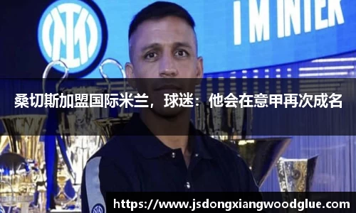 盛煌娱乐注册