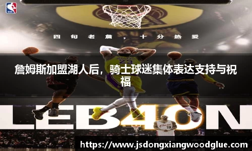 盛煌娱乐登录入口