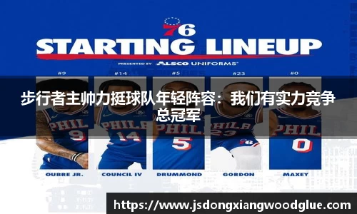 盛煌娱乐登录入口
