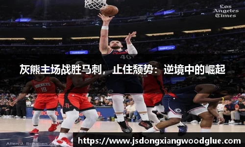 盛煌娱乐登录入口