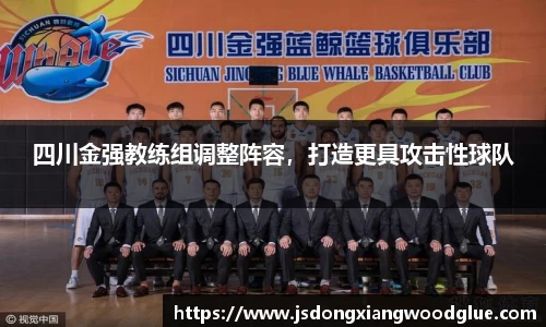 盛煌娱乐注册