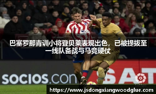 盛煌娱乐