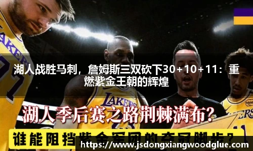 盛煌娱乐官网