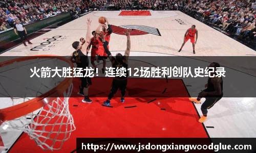 盛煌娱乐