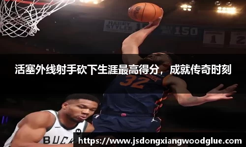 盛煌娱乐登录入口