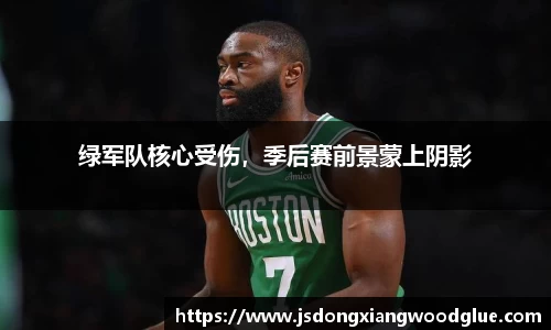 盛煌娱乐官网