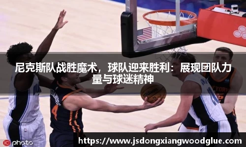 盛煌娱乐登录入口