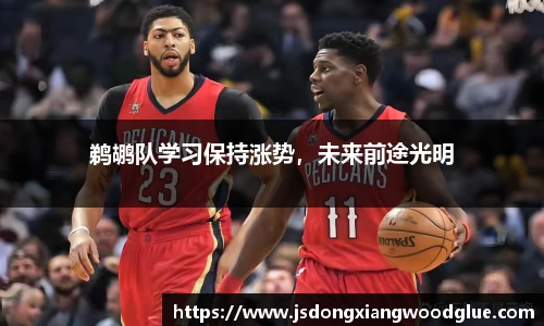 盛煌娱乐登录入口