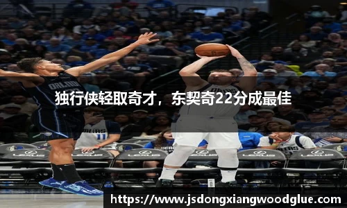 盛煌娱乐官网