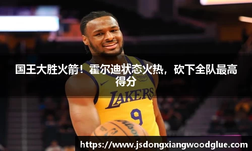 盛煌娱乐