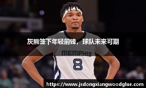 盛煌娱乐官网