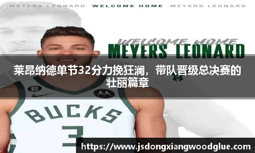 盛煌娱乐官网
