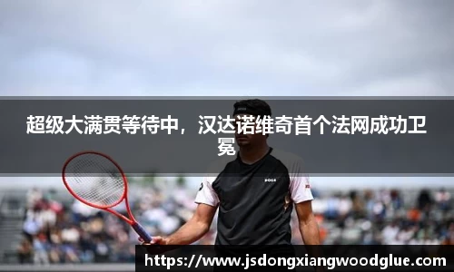 盛煌娱乐官网