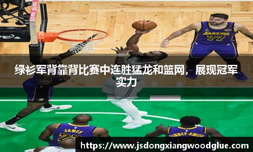 盛煌娱乐