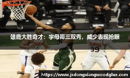 盛煌娱乐官网