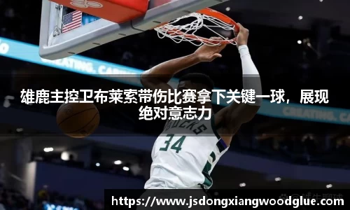 盛煌娱乐注册