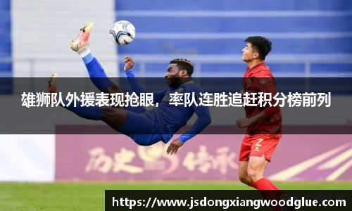 盛煌娱乐官网