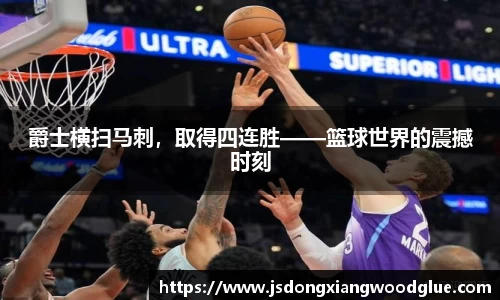 盛煌娱乐官网