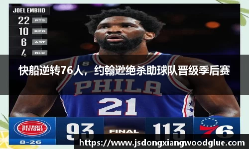 盛煌娱乐登录入口