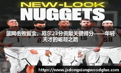 盛煌娱乐