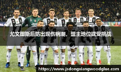 盛煌娱乐官网