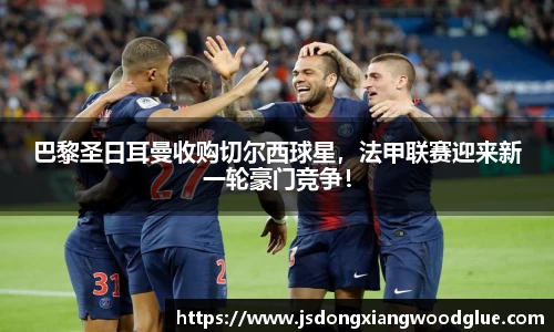 盛煌娱乐注册
