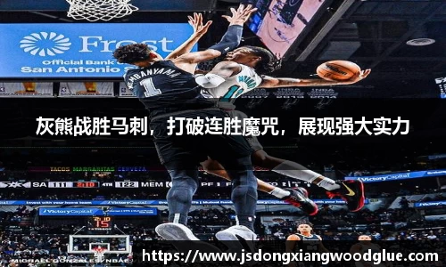 盛煌娱乐官网