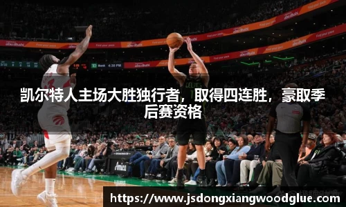 盛煌娱乐官网
