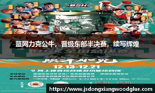 盛煌娱乐