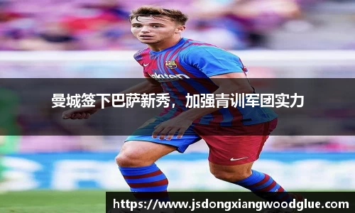 盛煌娱乐登录入口