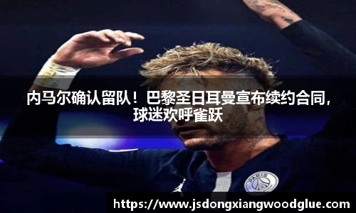 盛煌娱乐
