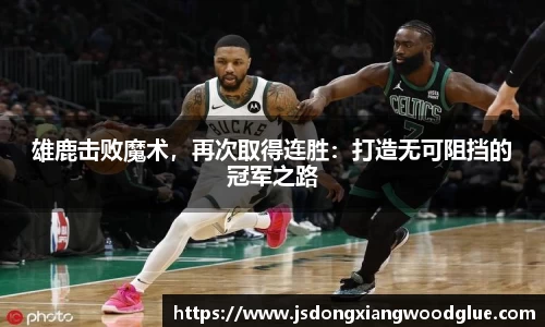 盛煌娱乐注册