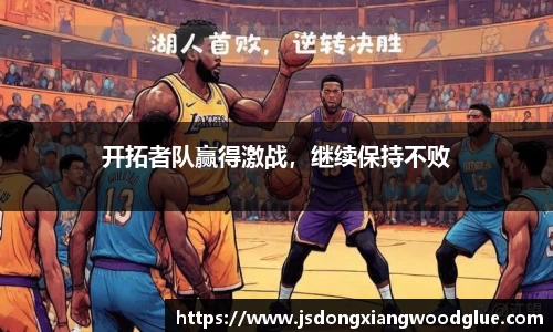 盛煌娱乐注册