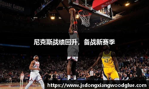 盛煌娱乐注册
