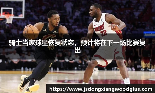 盛煌娱乐