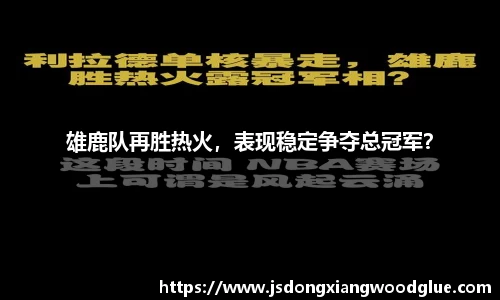 盛煌娱乐
