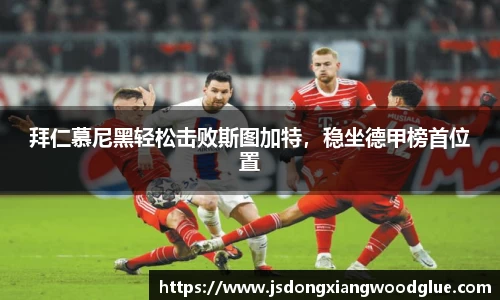 盛煌娱乐官网